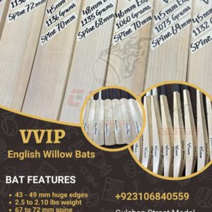 VVIP ENGLISH WILLOW