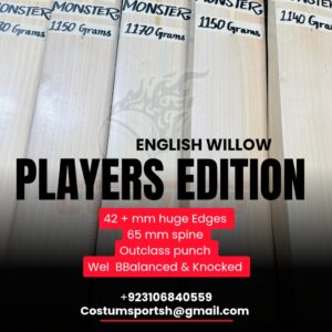 Players Edition Bats